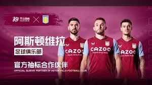 以芝加哥为 以芝加哥为